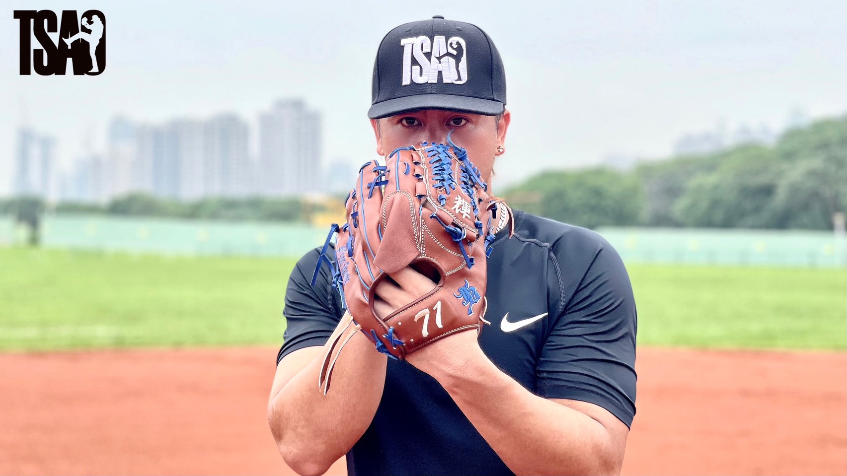 line_oa_chat_250419_075150