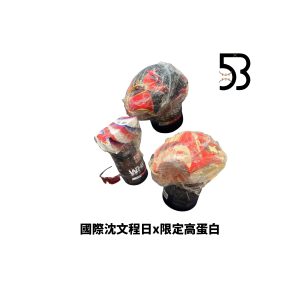 S__116416517_0 - 阿男伍叁